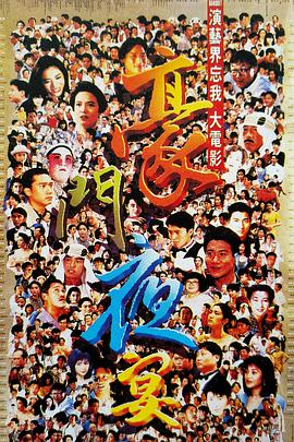 av中文一区